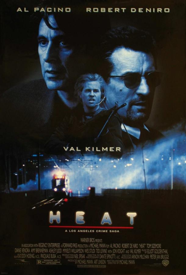 Фильм Схватка (1995) смотреть онлайн в хорошем качестве